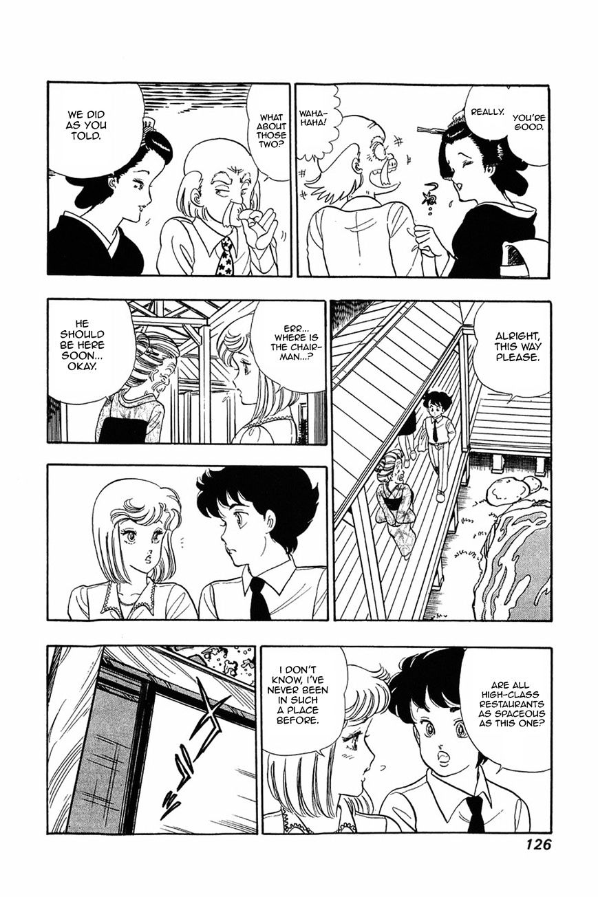 Page 24 of Chapter 13