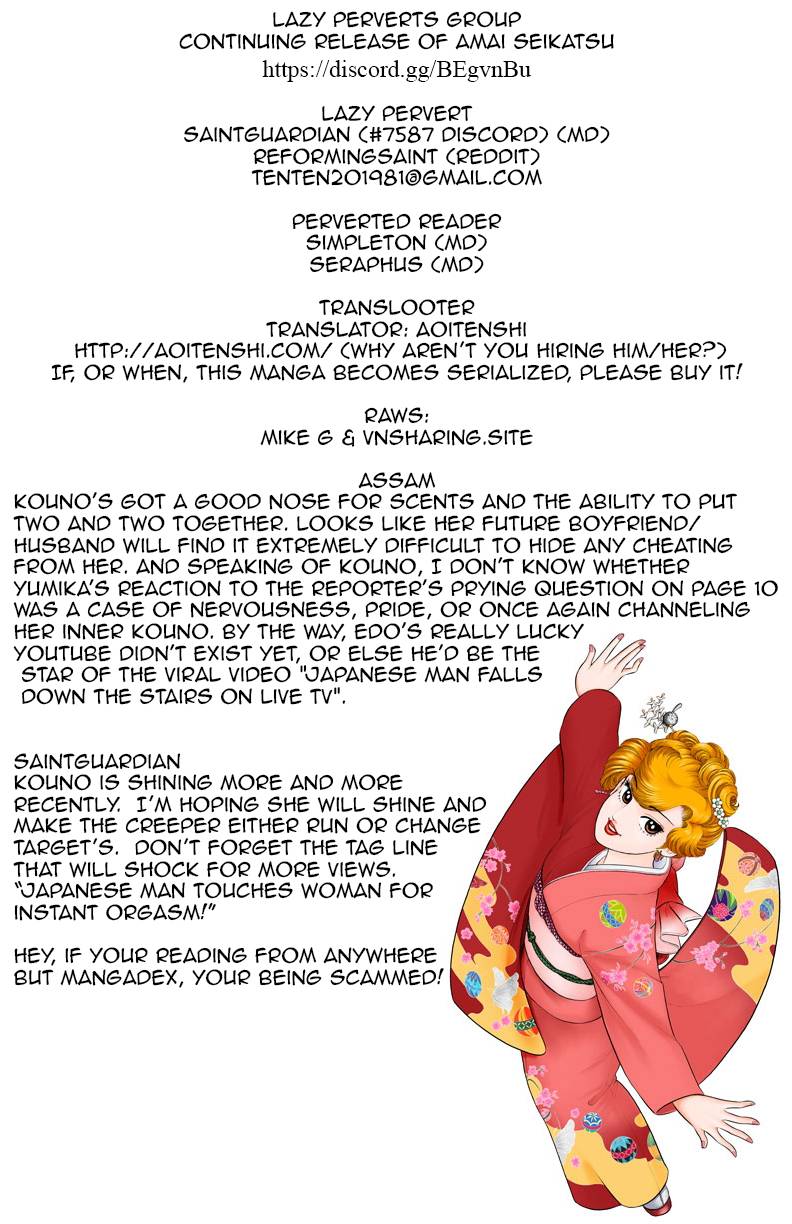 Page 1 of Chapter 130