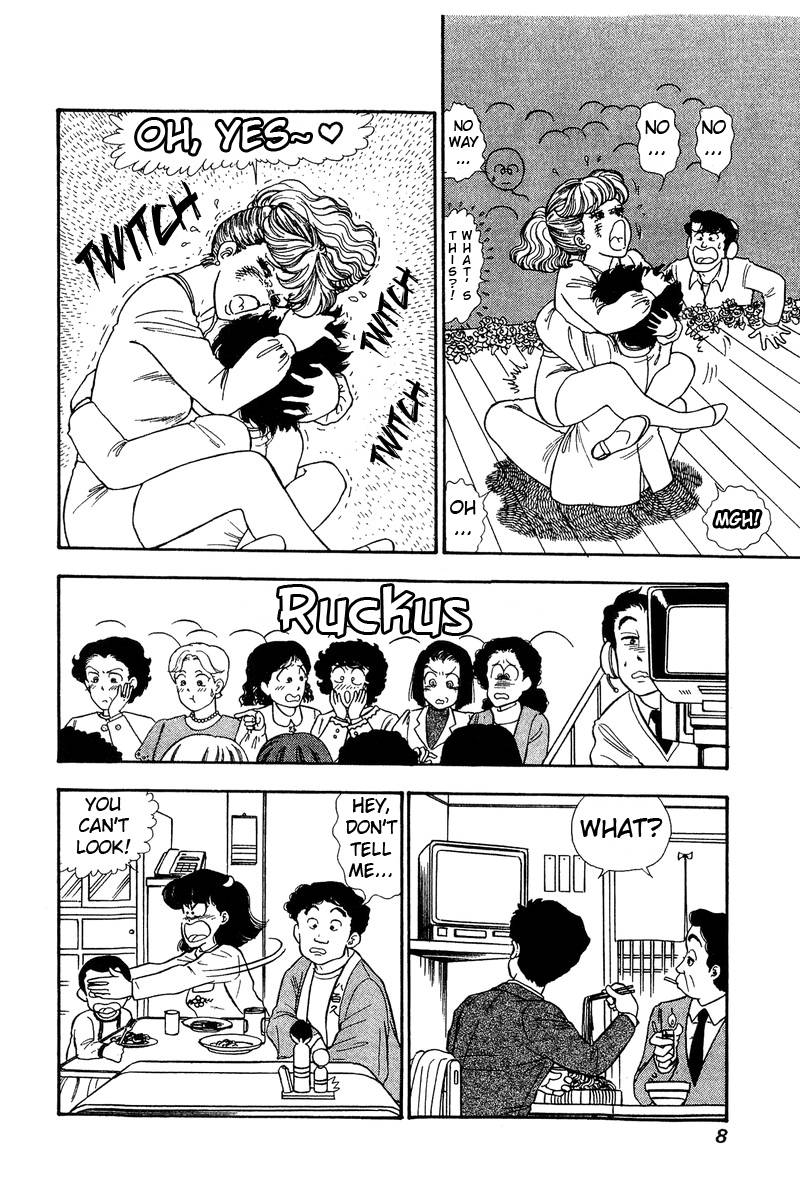 Page 4 of Chapter 130