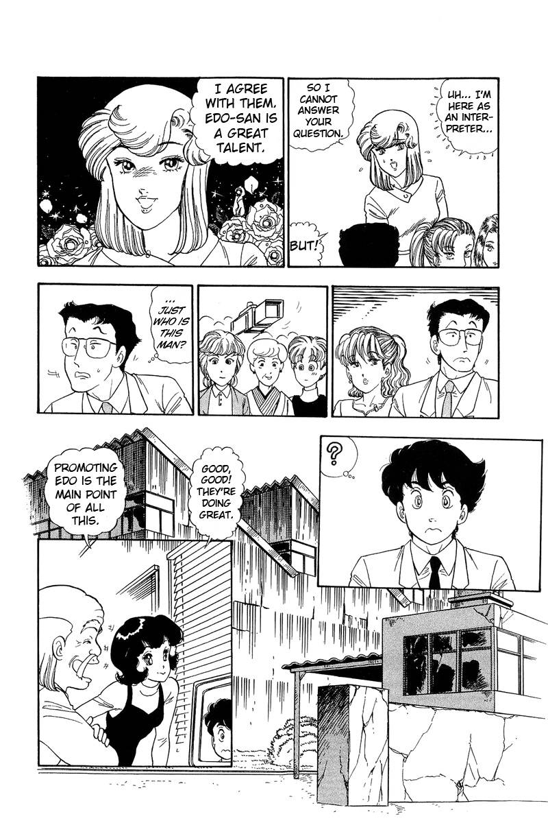 Page 10 of Chapter 130
