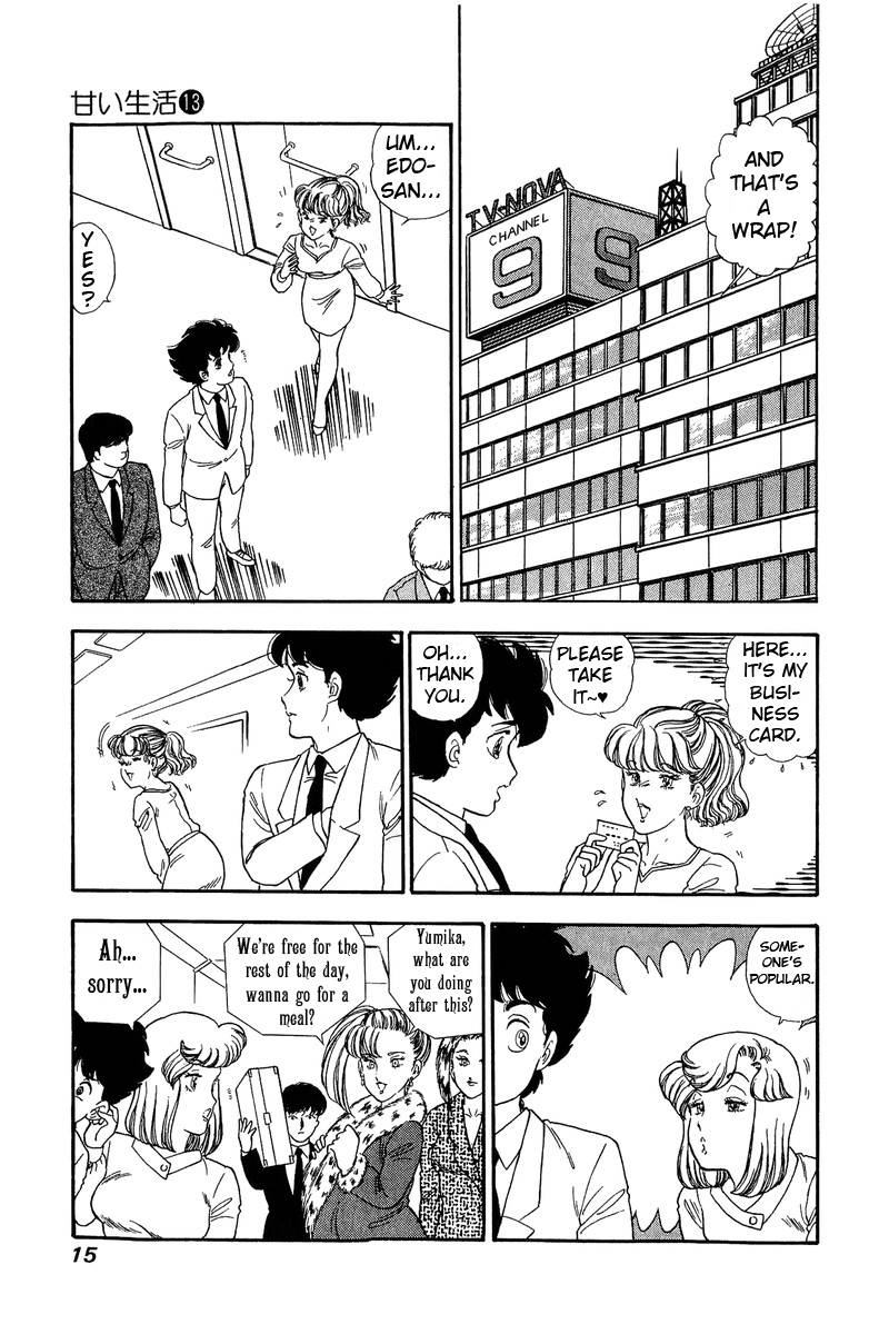 Page 11 of Chapter 130