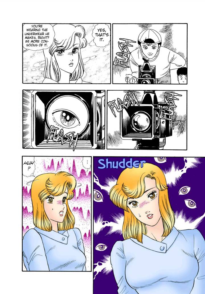 Page 18 of Chapter 130