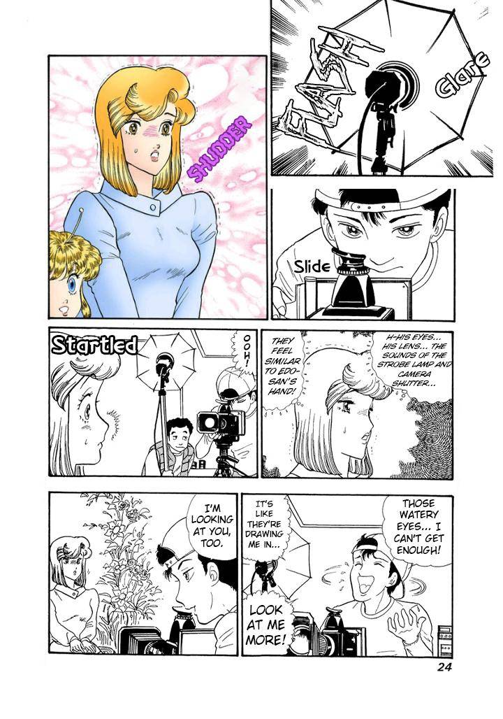 Page 2 of Chapter 131