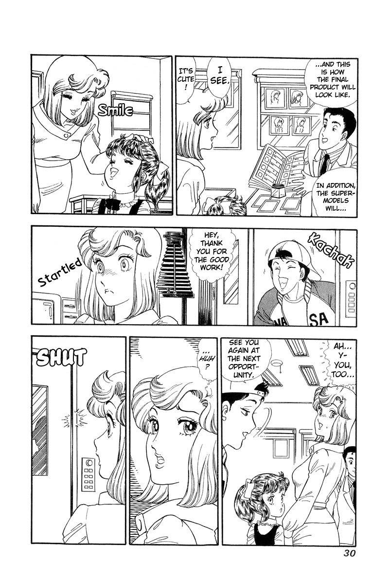 Page 8 of Chapter 131