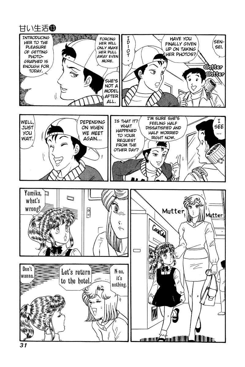 Page 9 of Chapter 131