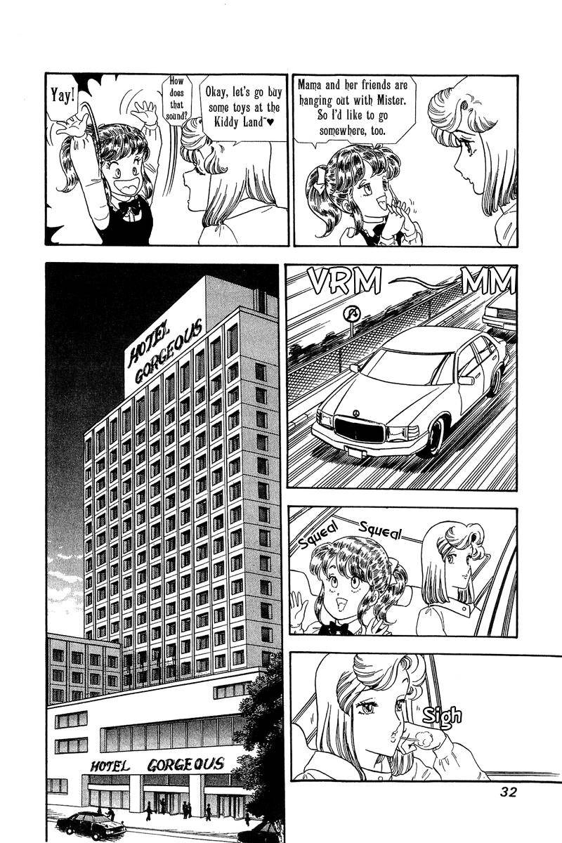Page 10 of Chapter 131