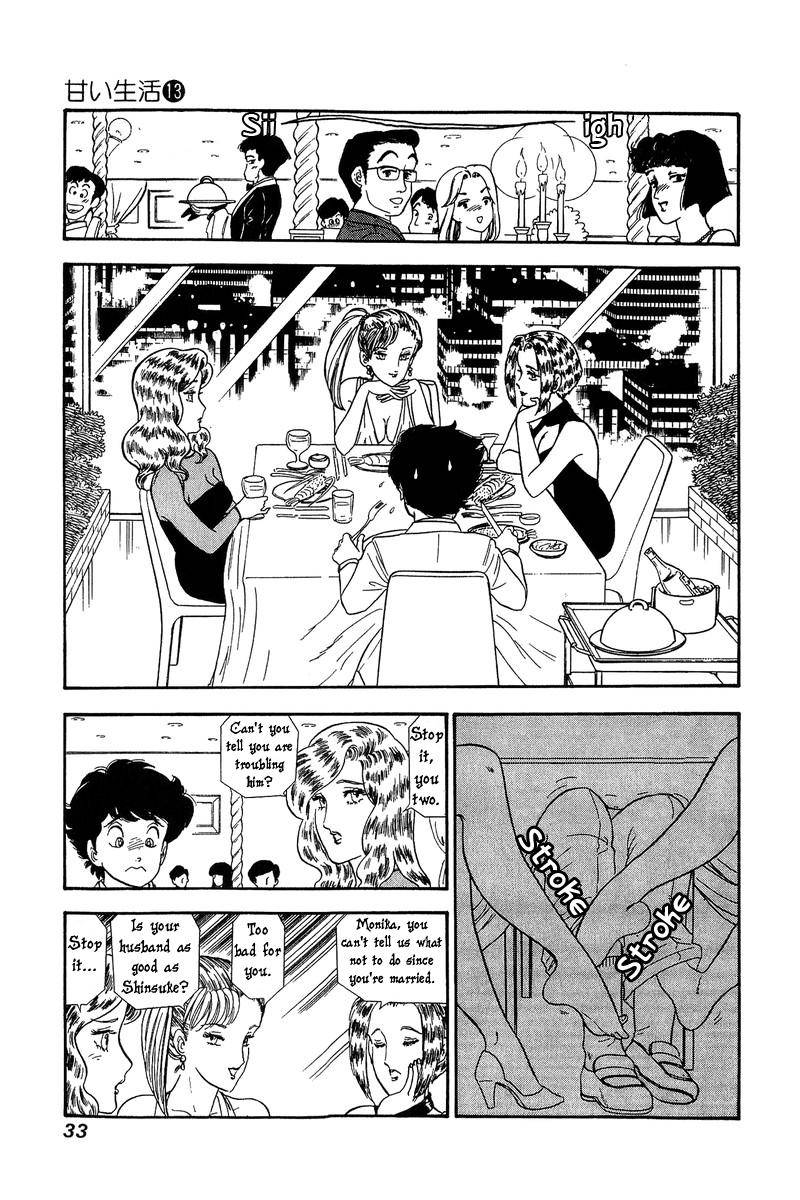 Page 11 of Chapter 131