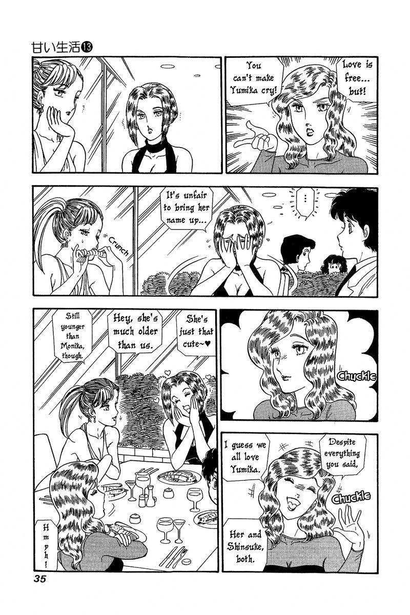 Page 13 of Chapter 131