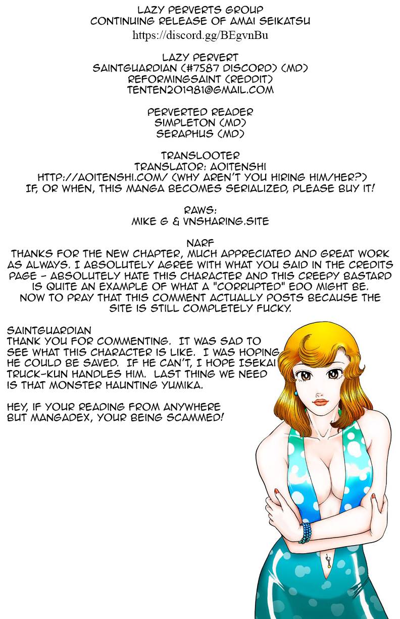 Page 1 of Chapter 132