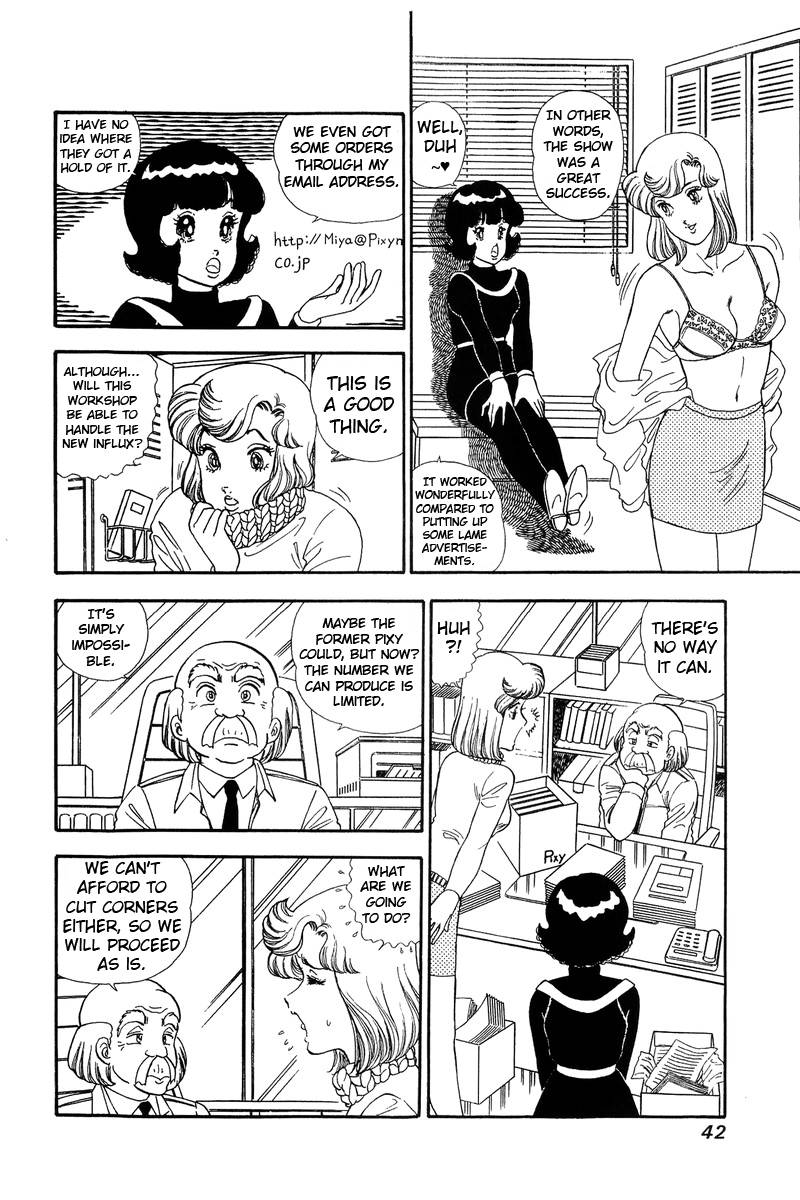 Page 5 of Chapter 132