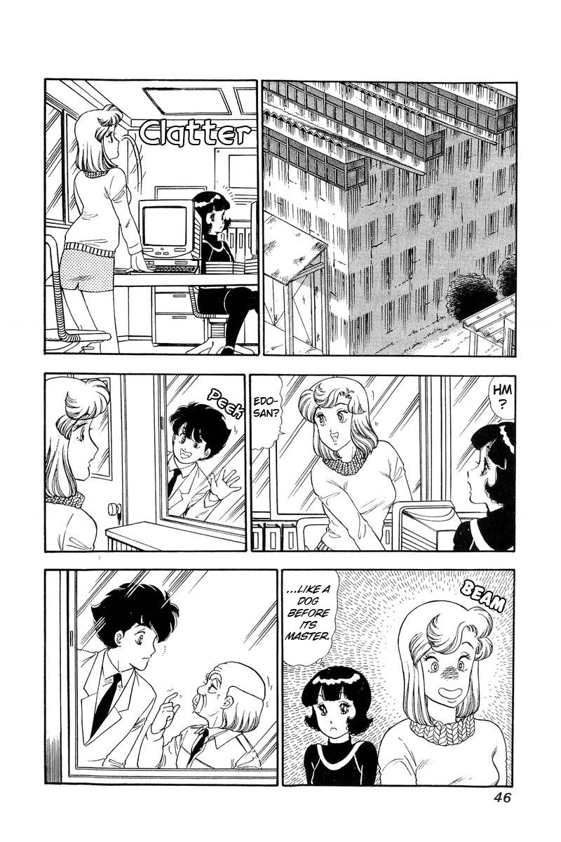 Page 9 of Chapter 132