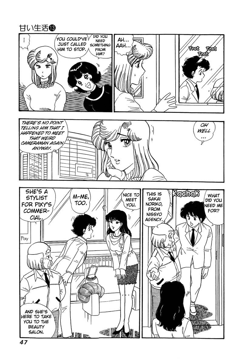 Page 10 of Chapter 132