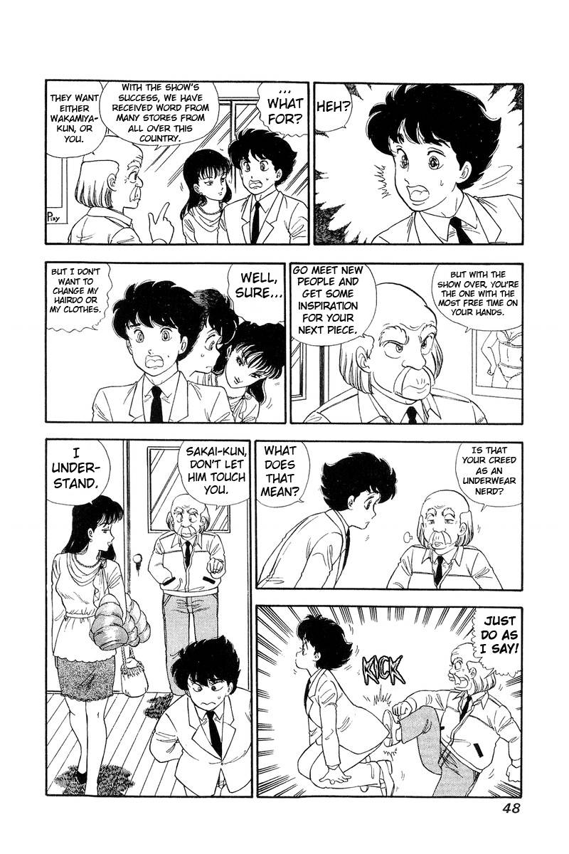 Page 11 of Chapter 132