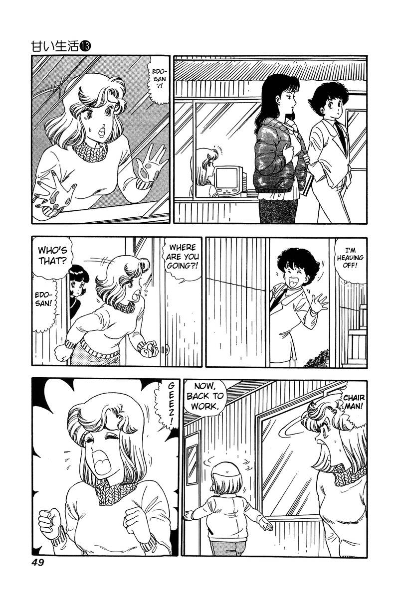Page 12 of Chapter 132