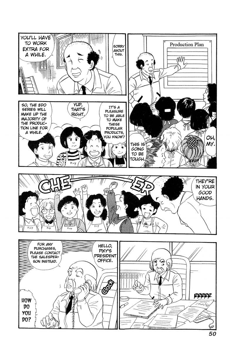 Page 13 of Chapter 132