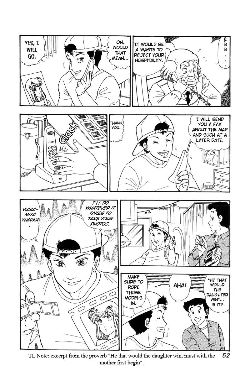 Page 15 of Chapter 132