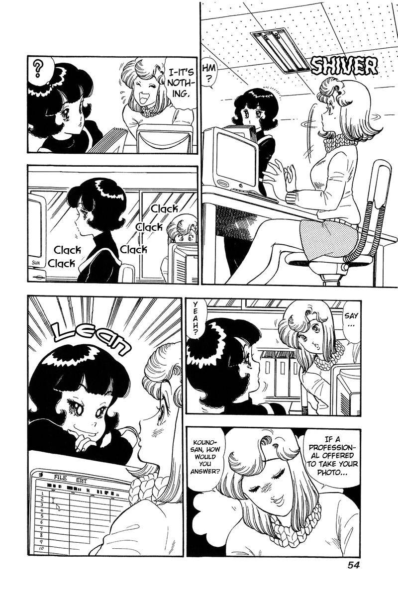 Page 2 of Chapter 133