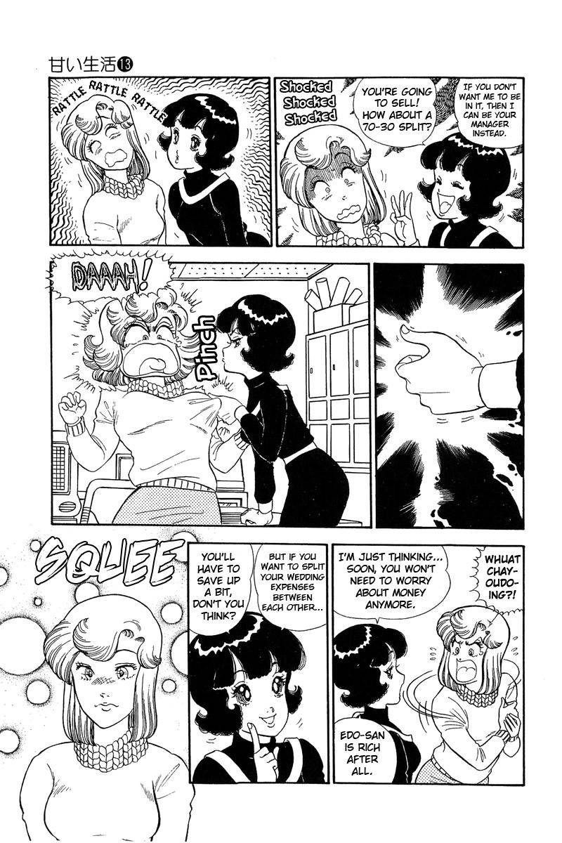 Page 5 of Chapter 133