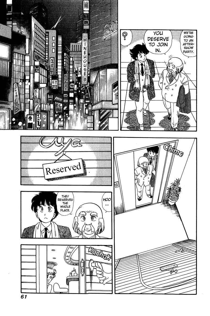 Page 9 of Chapter 133