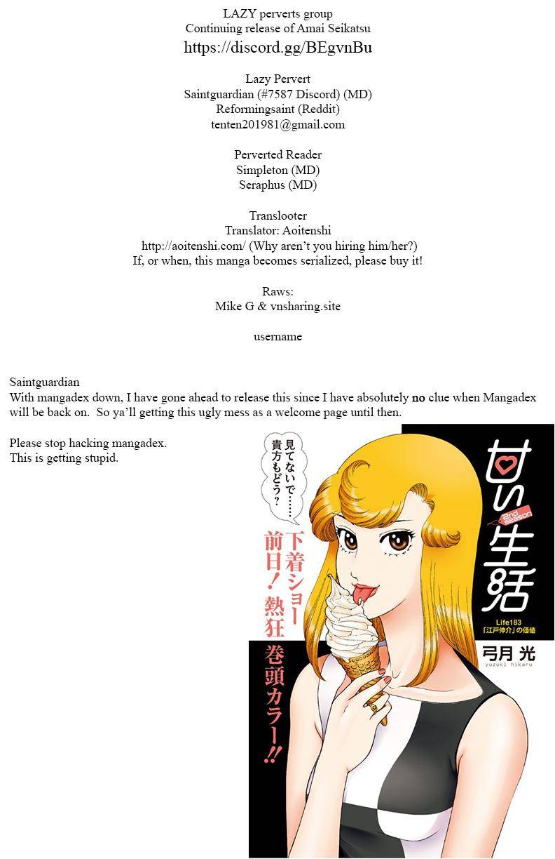 Page 1 of Chapter 134
