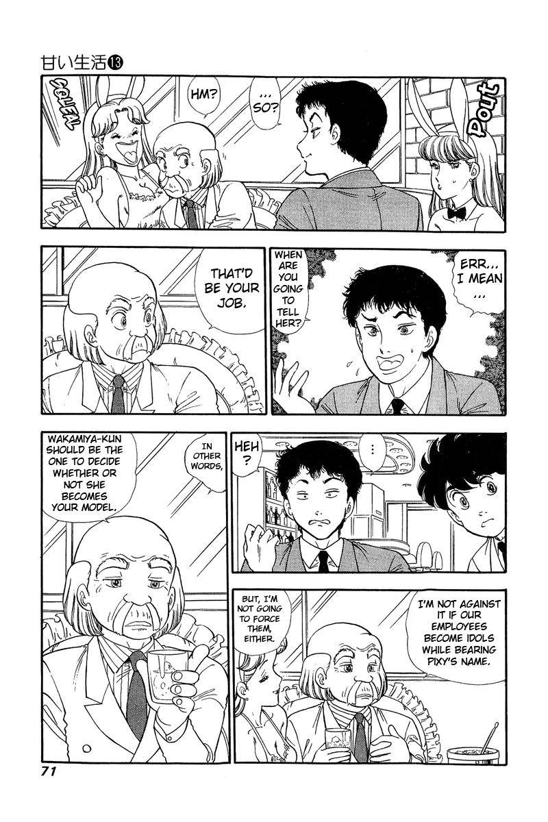 Page 4 of Chapter 134