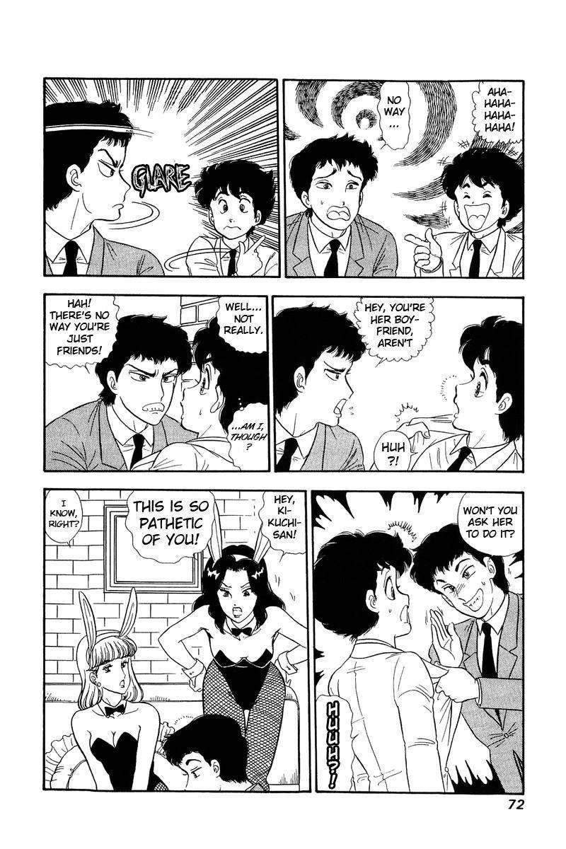 Page 5 of Chapter 134