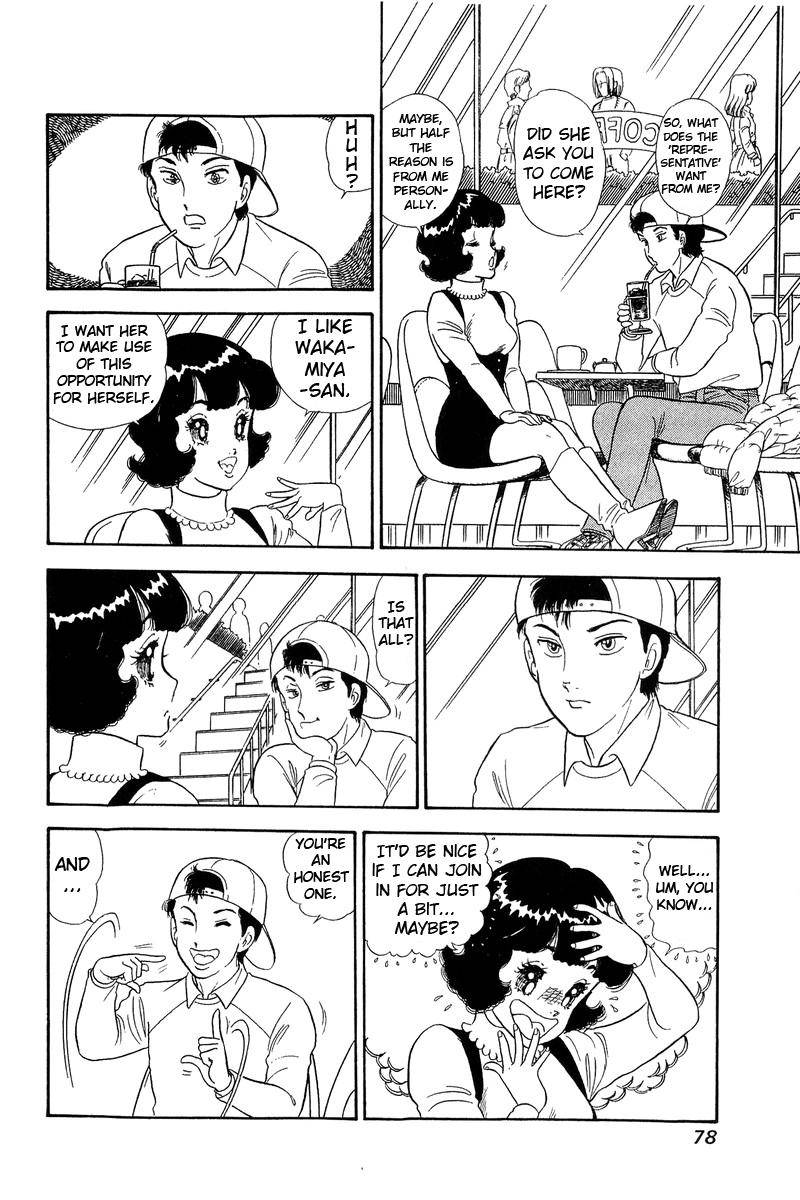 Page 11 of Chapter 134