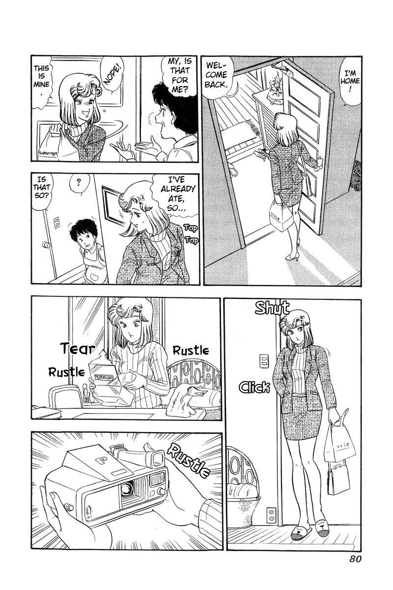Page 13 of Chapter 134