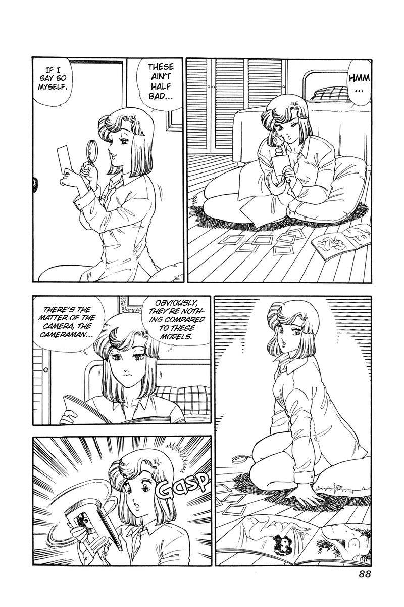 Page 8 of Chapter 135