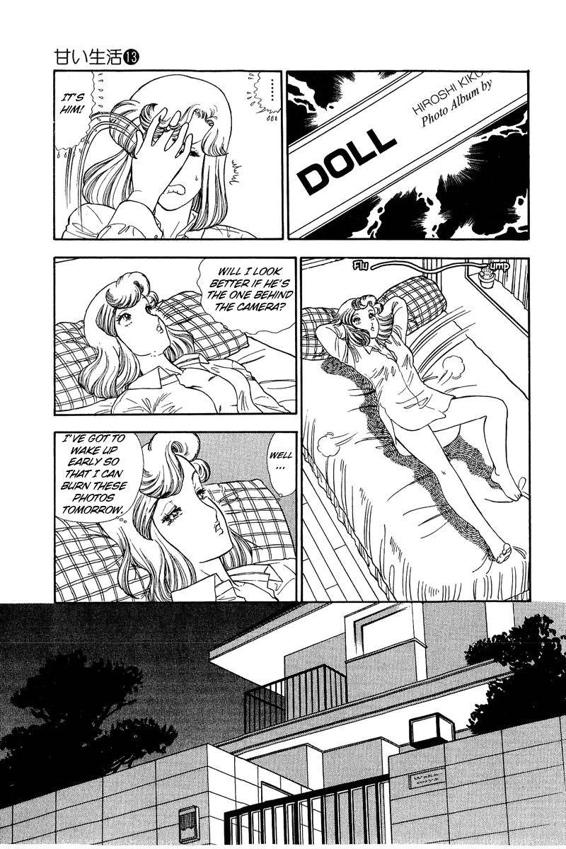 Page 9 of Chapter 135