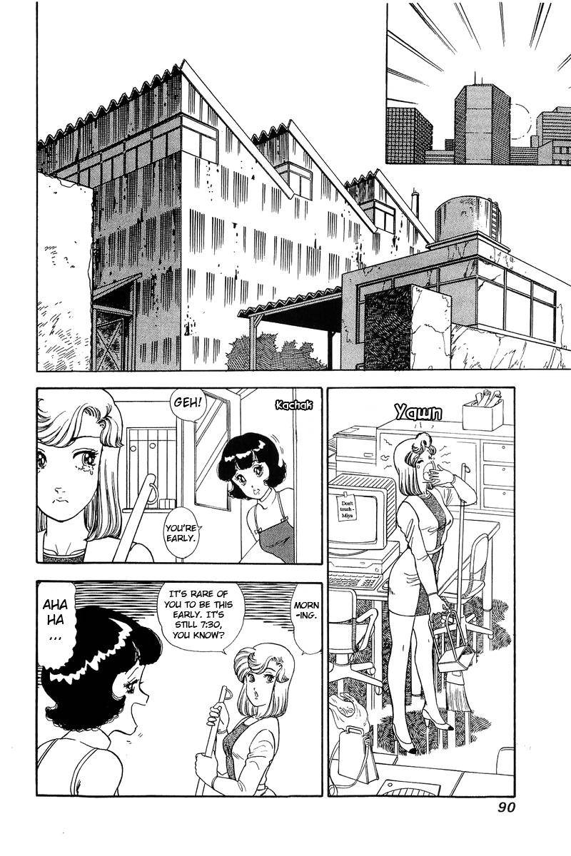 Page 10 of Chapter 135