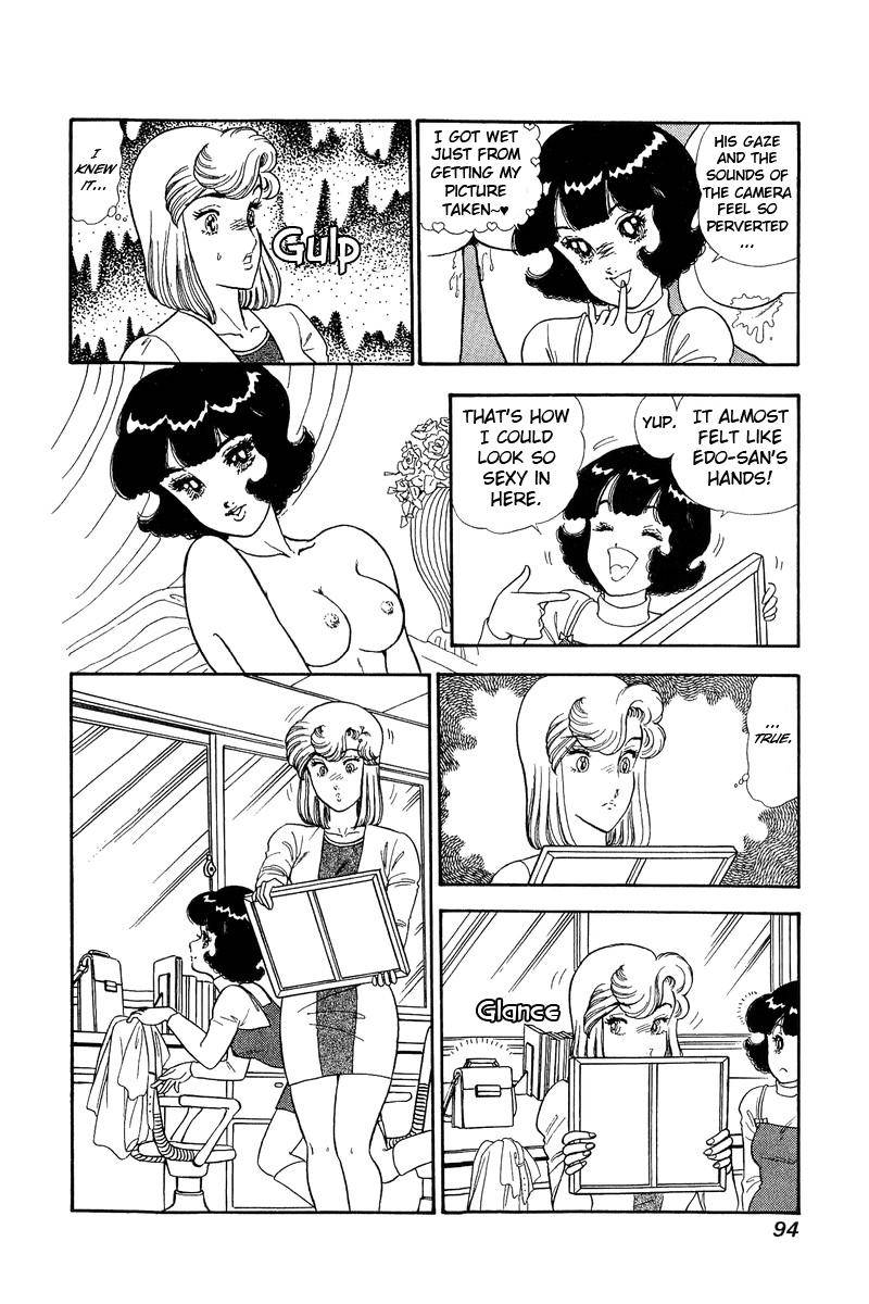 Page 14 of Chapter 135