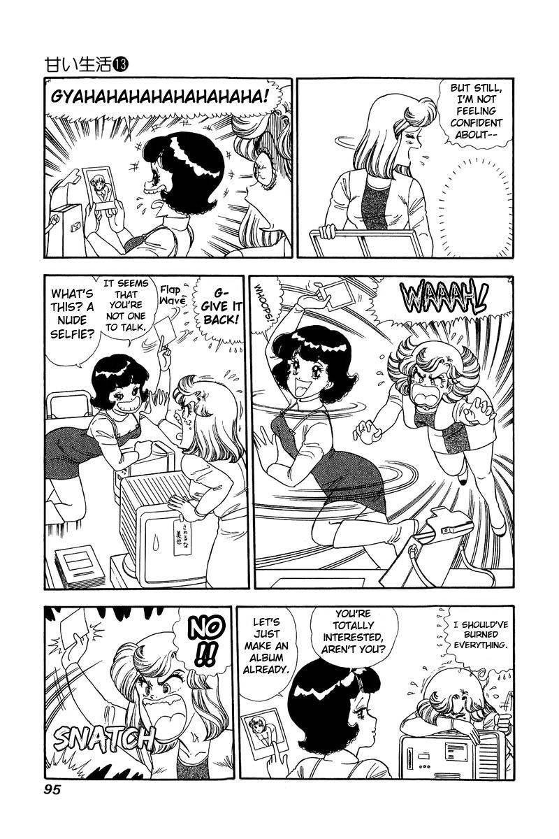 Page 15 of Chapter 135