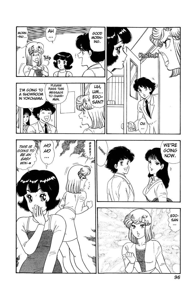 Page 16 of Chapter 135