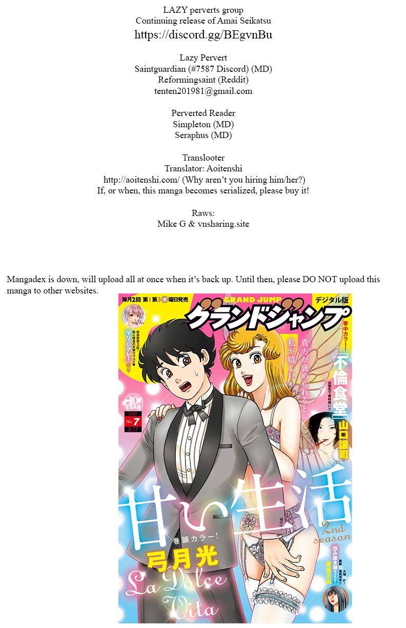 Page 1 of Chapter 136