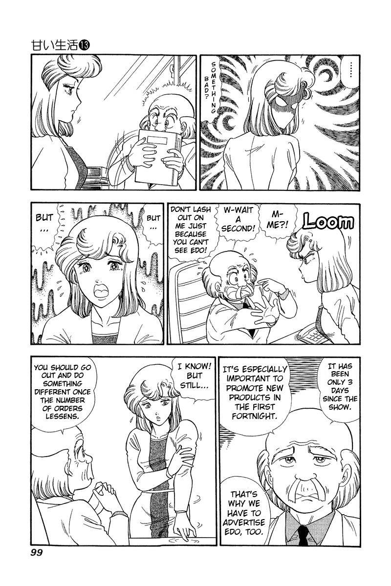 Page 4 of Chapter 136