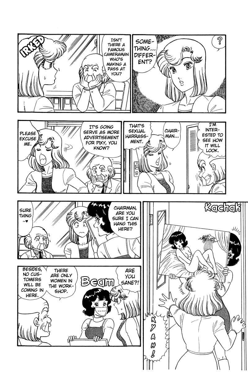 Page 5 of Chapter 136