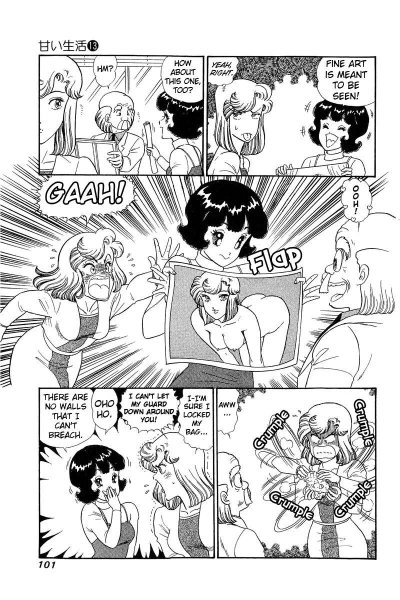 Page 6 of Chapter 136