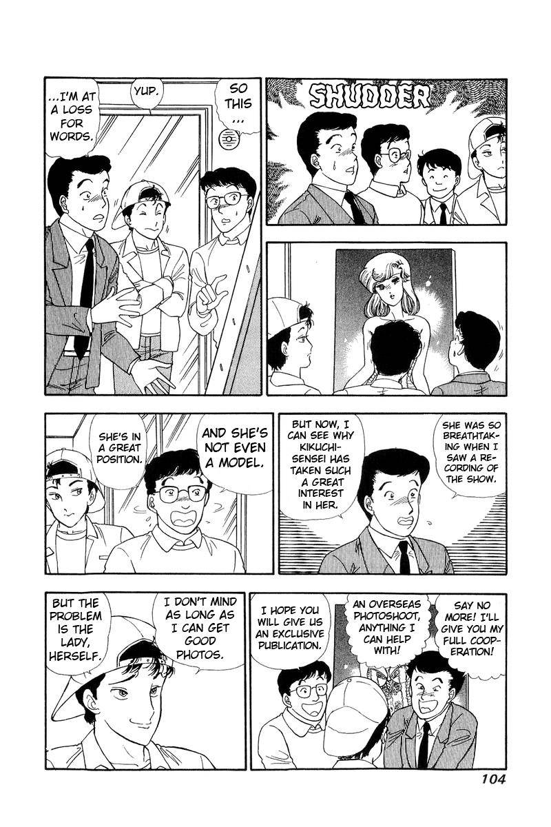 Page 9 of Chapter 136