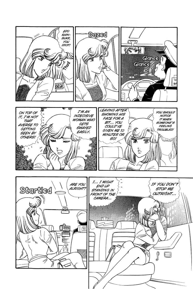 Page 11 of Chapter 136