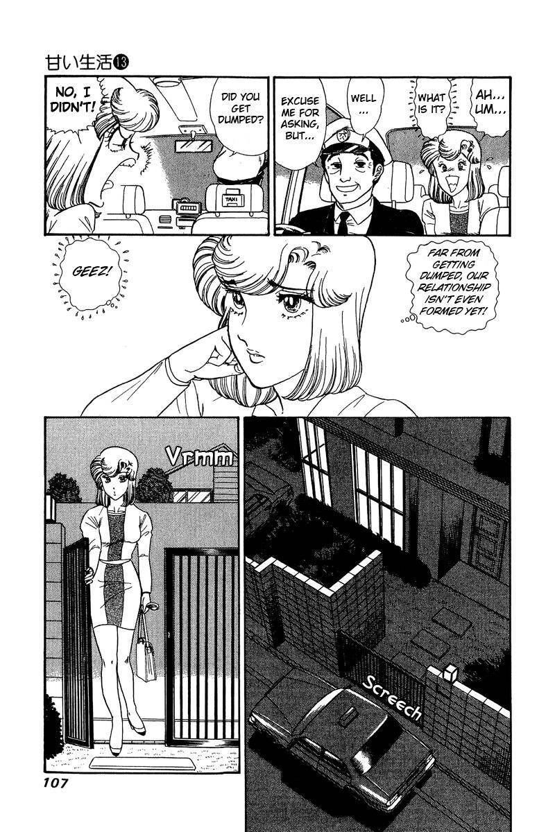 Page 12 of Chapter 136