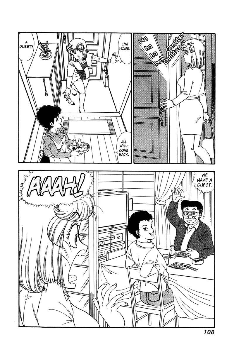 Page 13 of Chapter 136