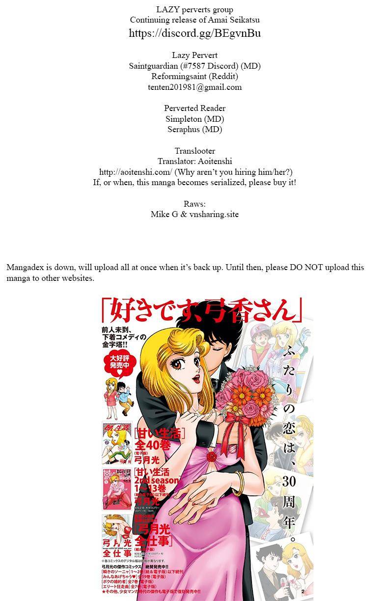 Page 1 of Chapter 137