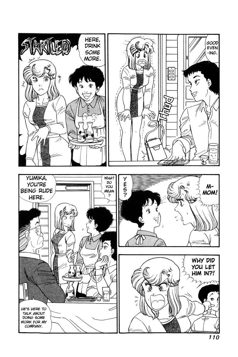 Page 3 of Chapter 137