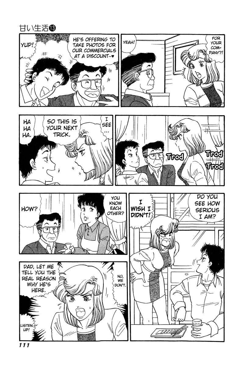 Page 4 of Chapter 137