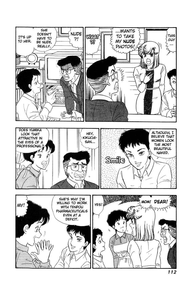 Page 5 of Chapter 137
