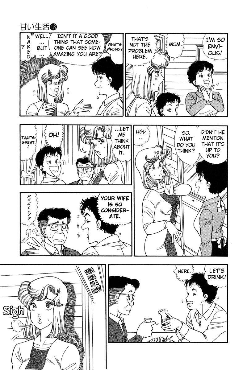 Page 6 of Chapter 137