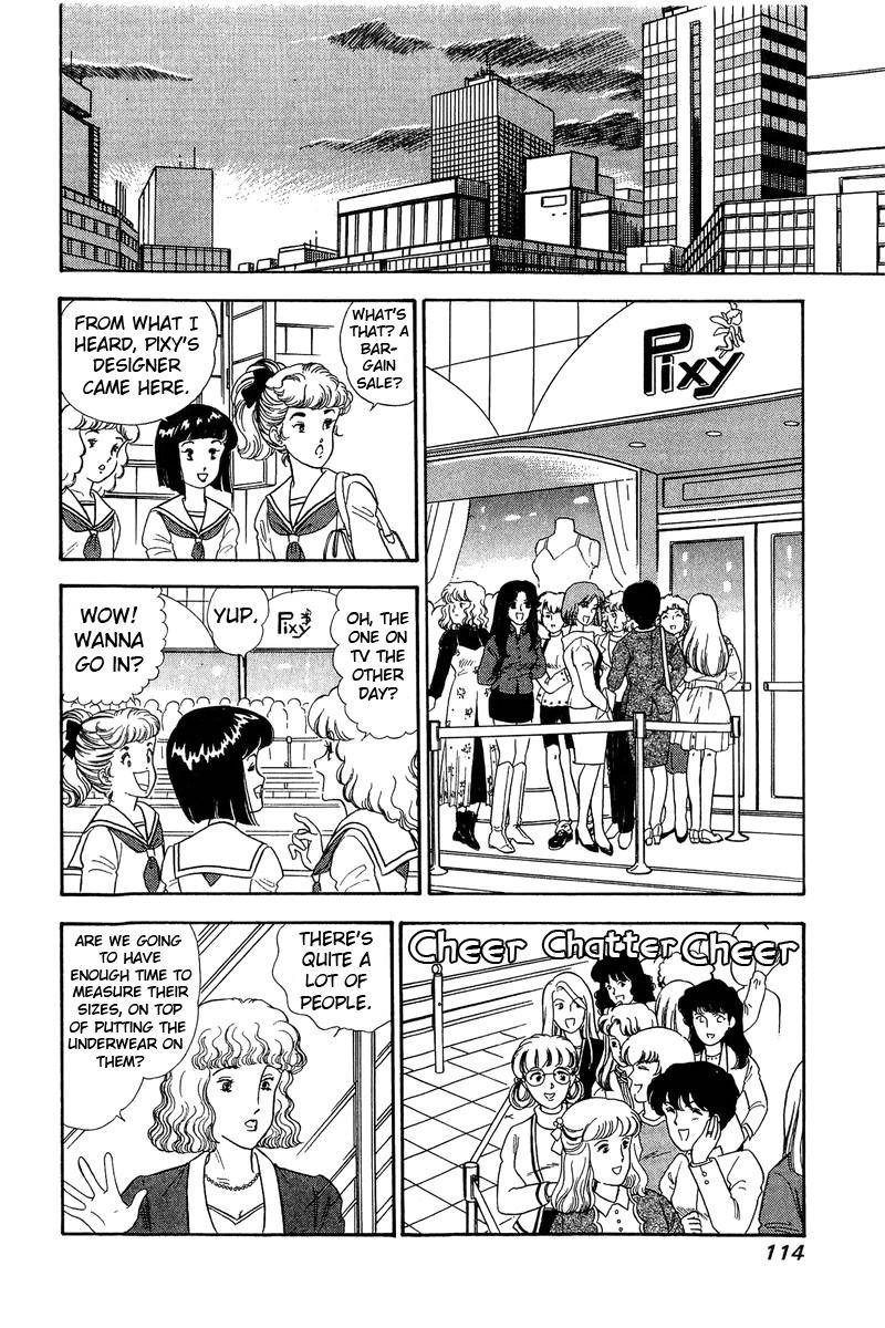 Page 7 of Chapter 137