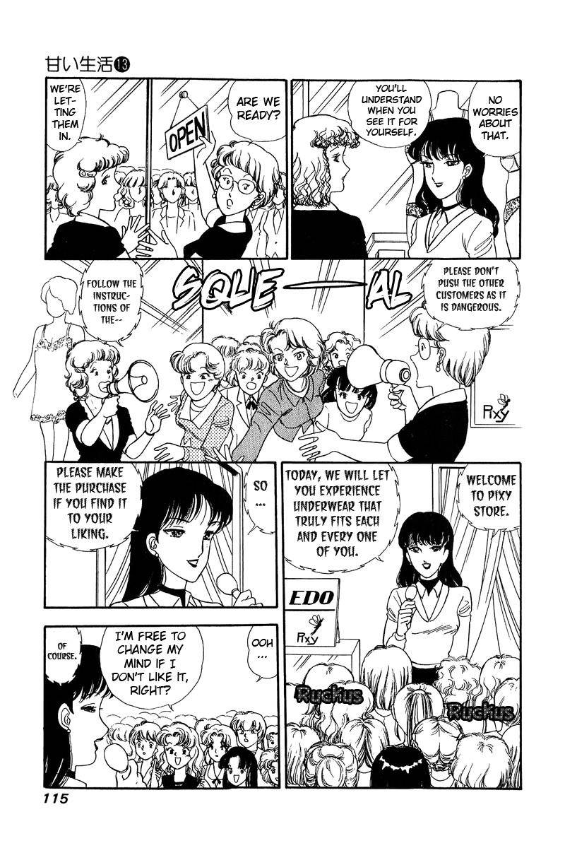 Page 8 of Chapter 137