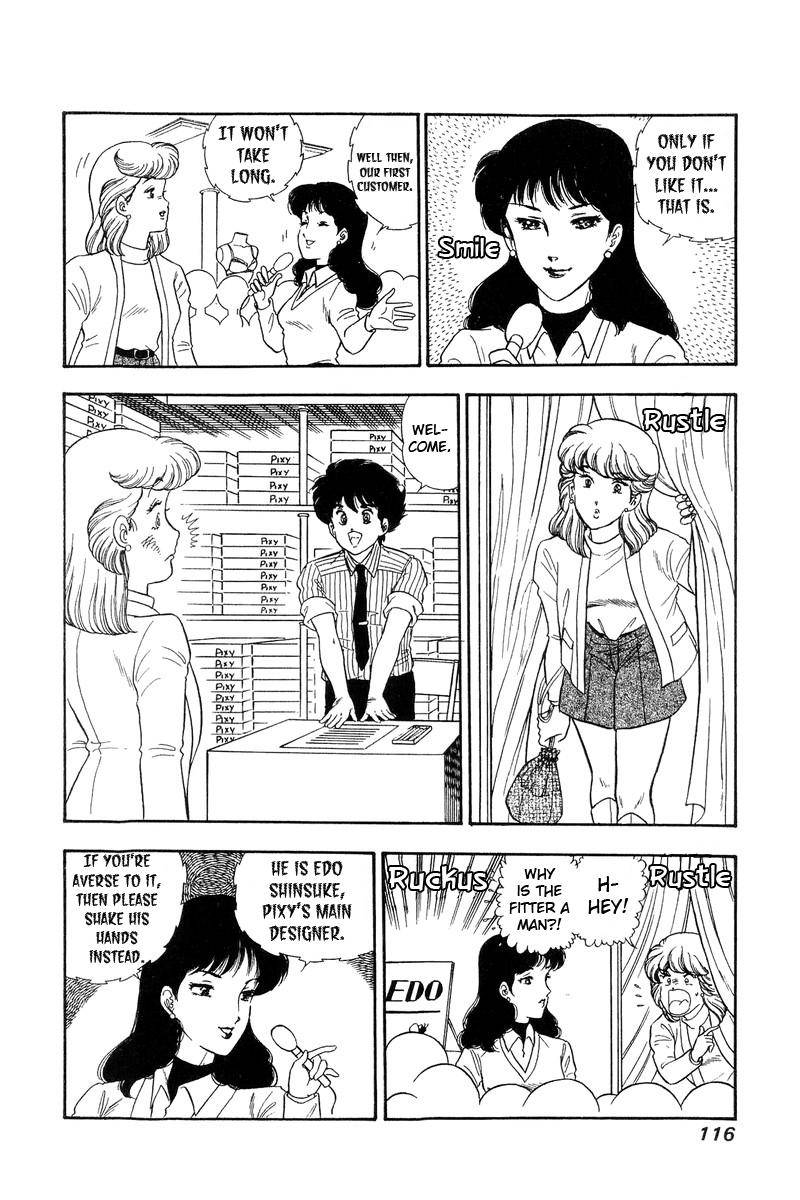 Page 9 of Chapter 137